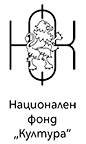 НФК - лого